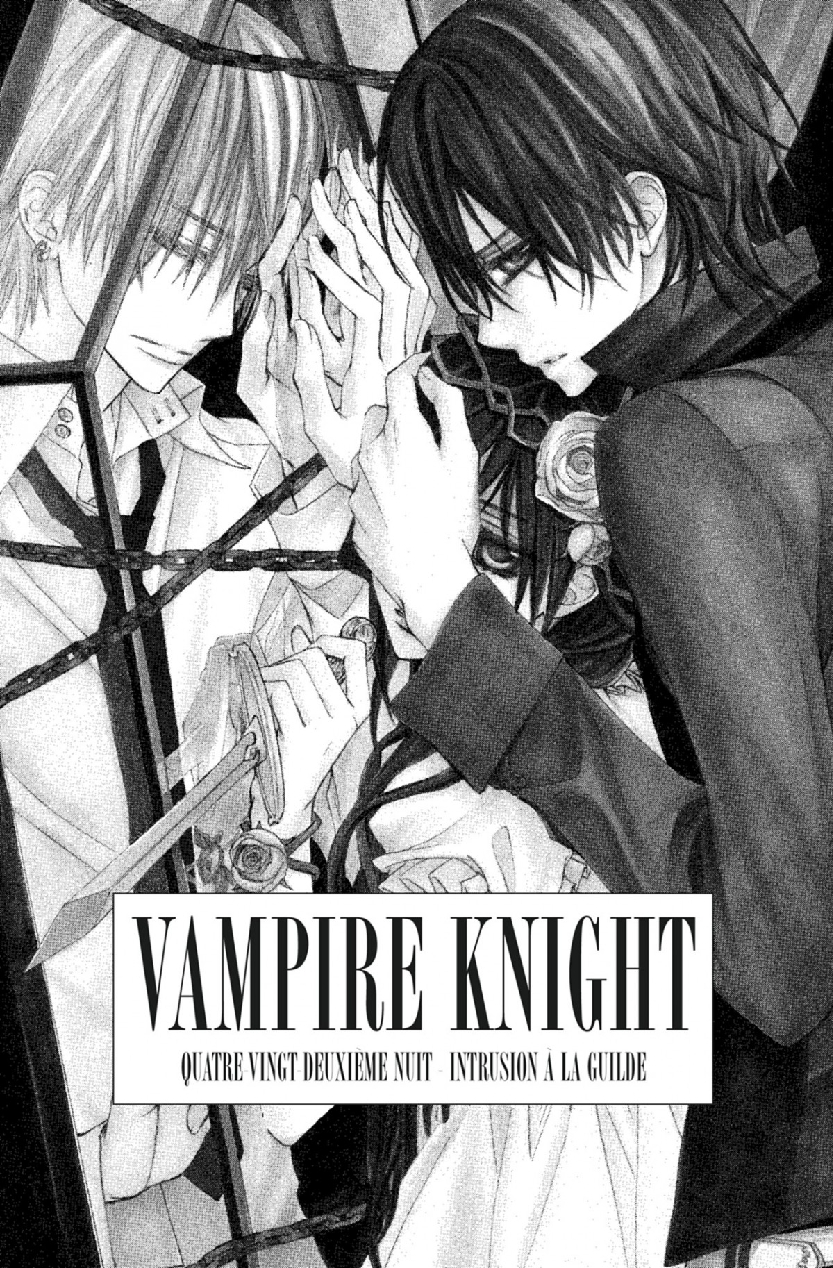 Read Vampire Knight vf Manga Online