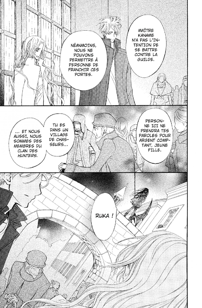 Read Vampire Knight vf Manga Online