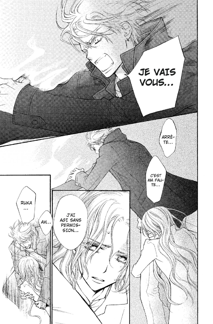 Read Vampire Knight vf Manga Online