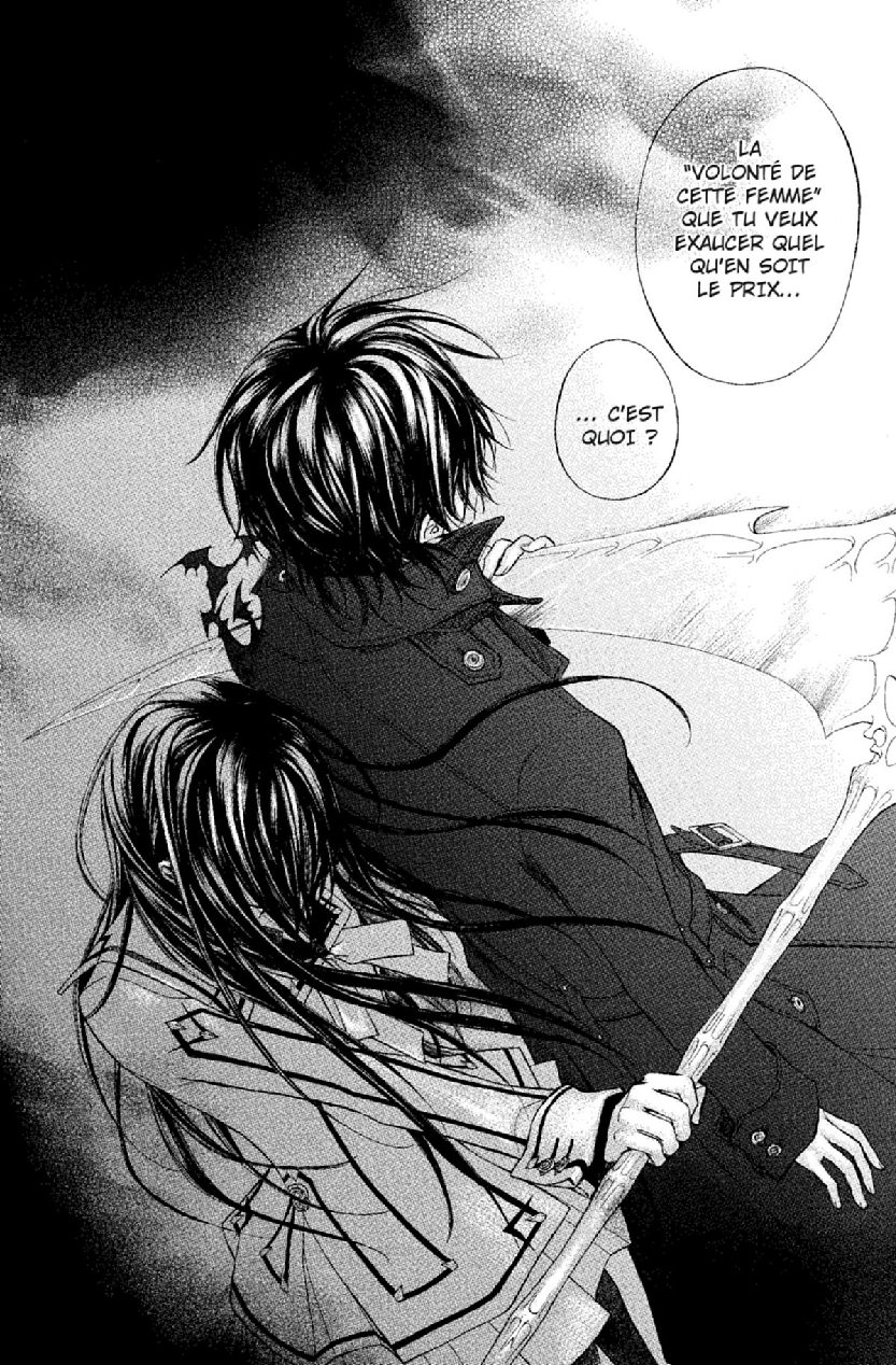 Read Vampire Knight vf Manga Online