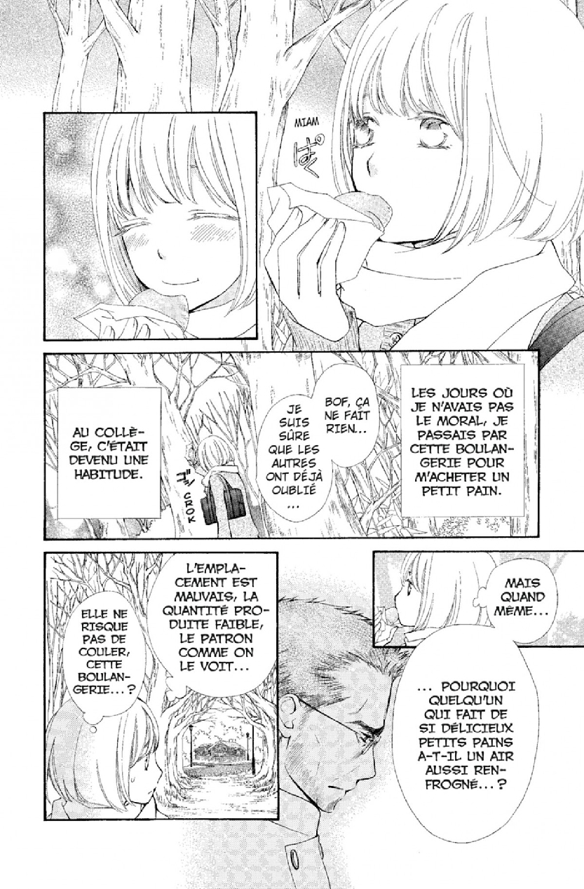 Read Vampire Knight vf Manga Online