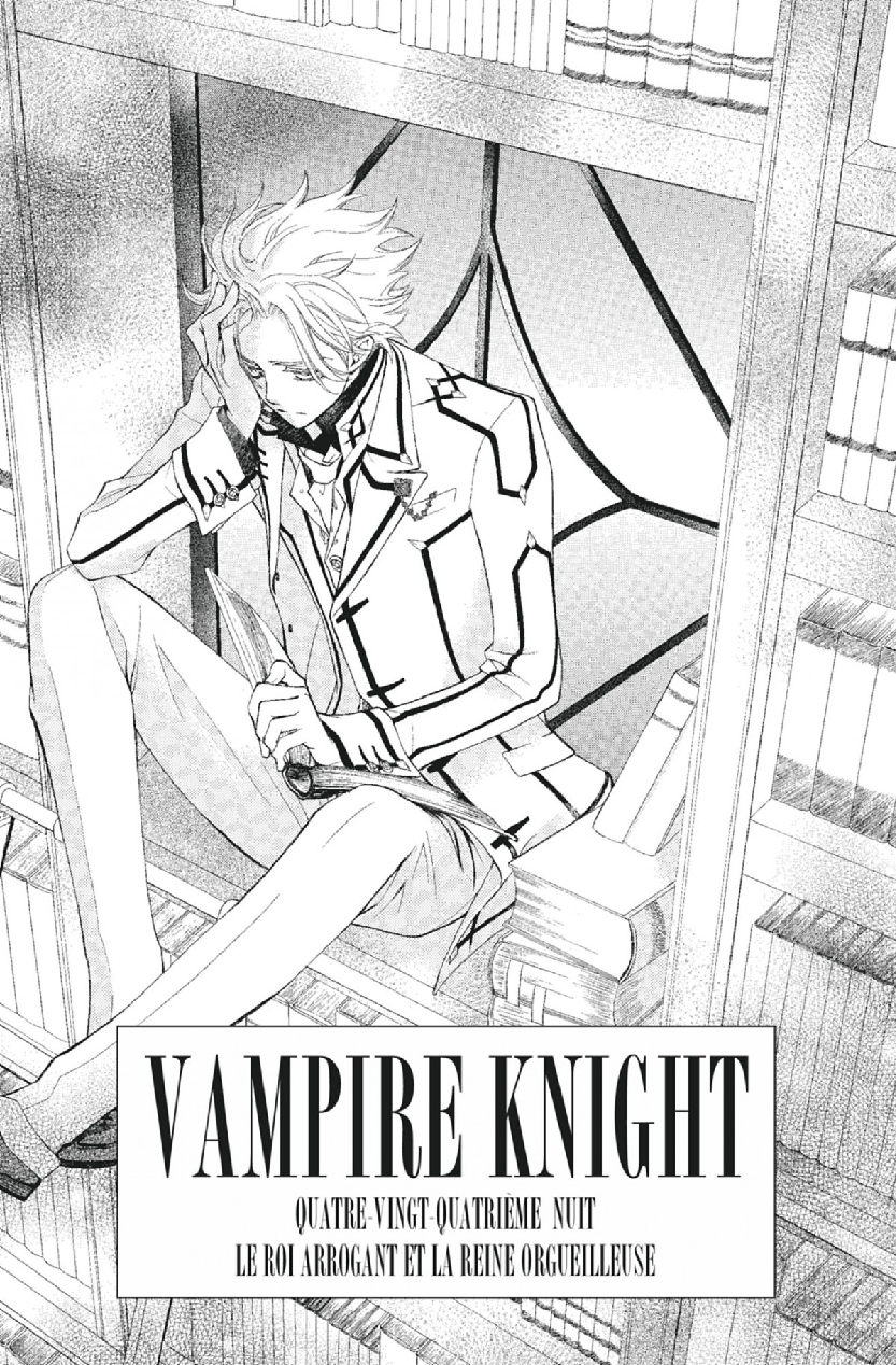 Read Vampire Knight vf Manga Online
