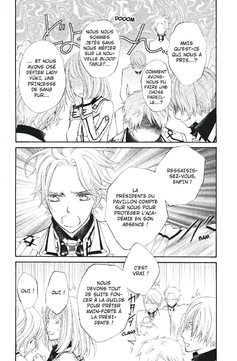 Read Vampire Knight vf Manga Online