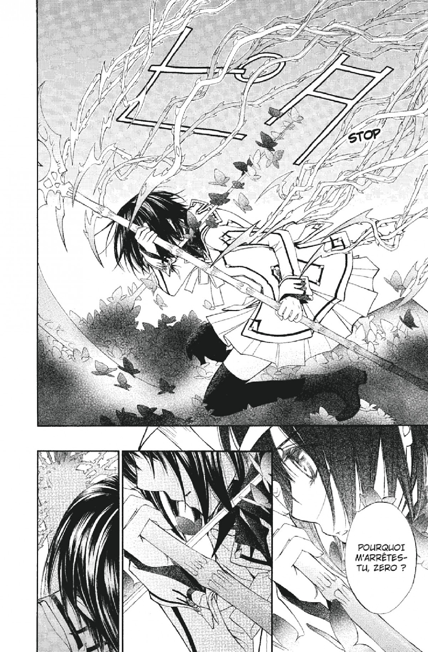 Read Vampire Knight vf Manga Online