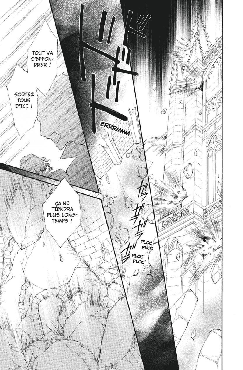 Read Vampire Knight vf Manga Online
