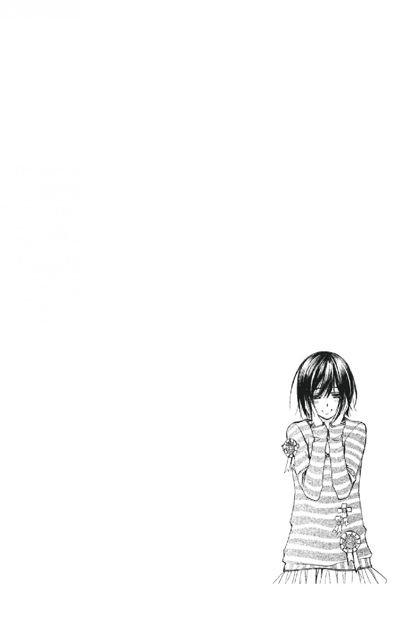 Read Vampire Knight vf Manga Online