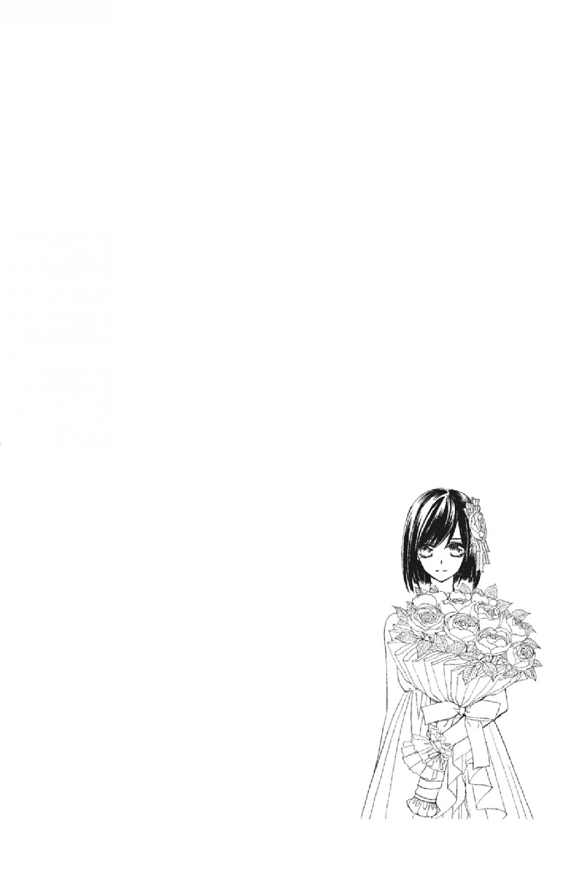 Read Vampire Knight vf Manga Online