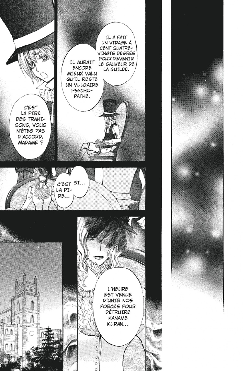 Read Vampire Knight vf Manga Online