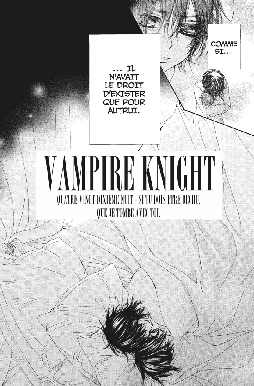 Read Vampire Knight vf Manga Online
