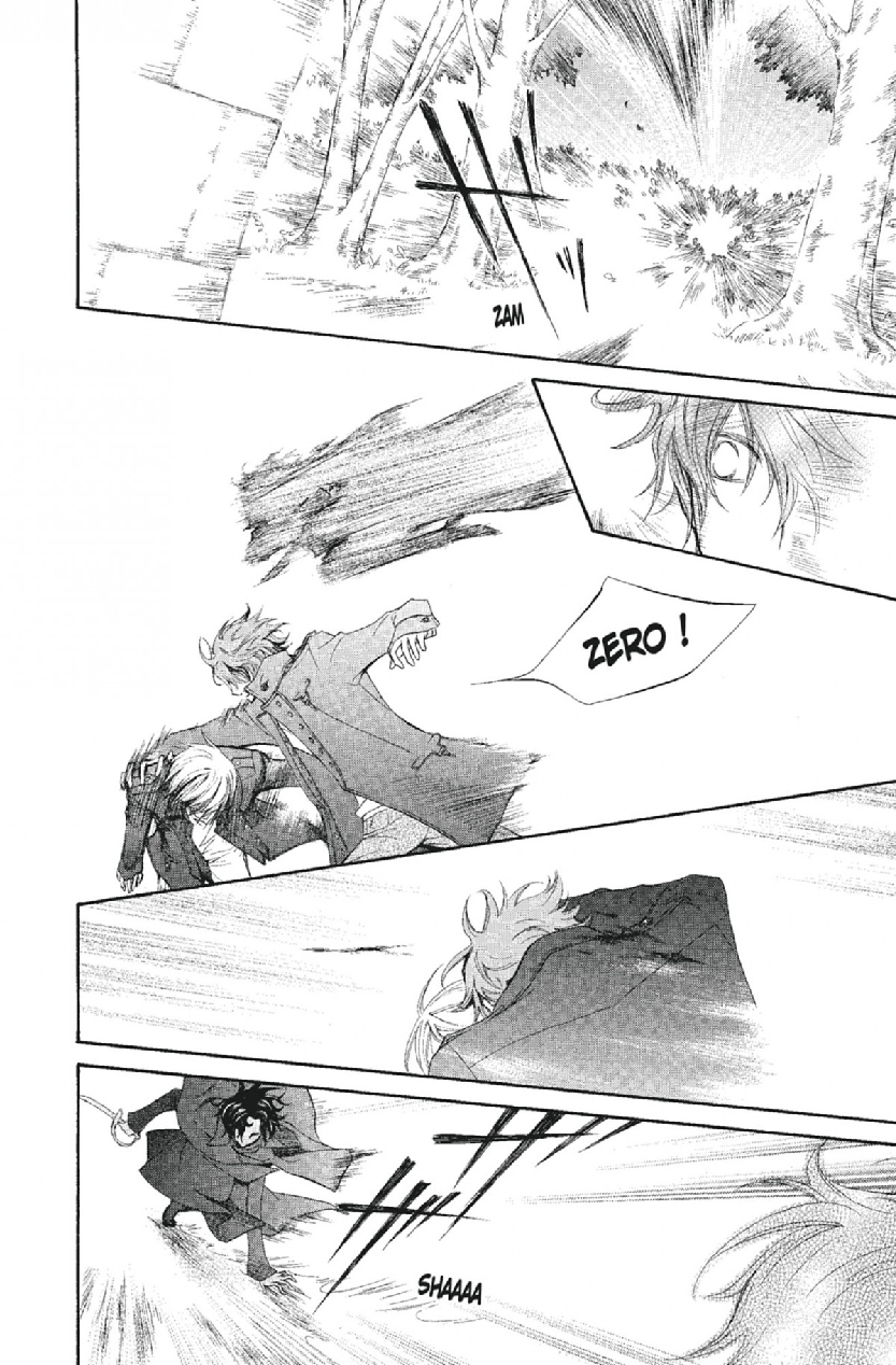 Read Vampire Knight vf Manga Online