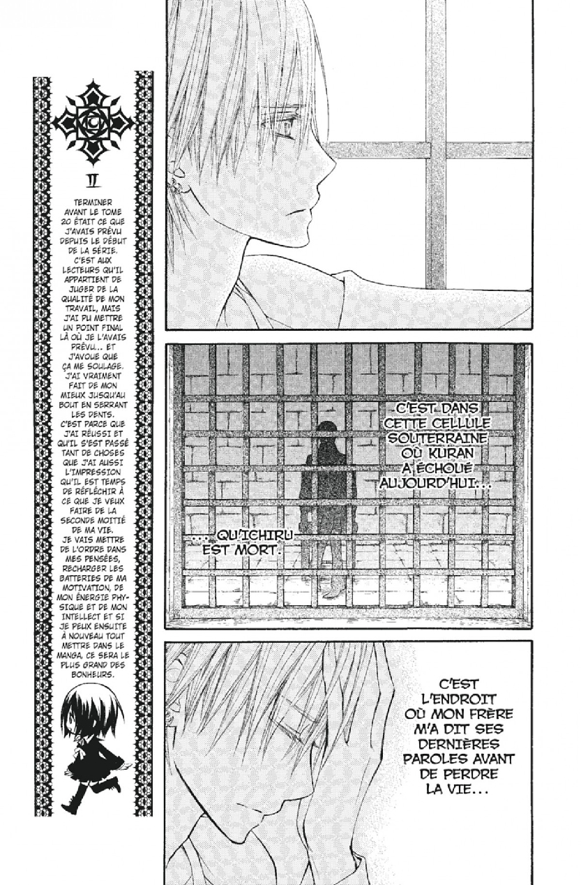 Read Vampire Knight vf Manga Online