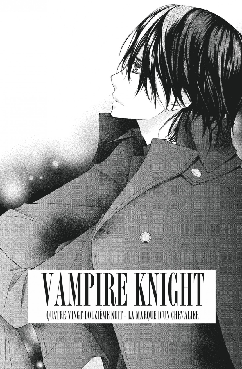 Read Vampire Knight vf Manga Online