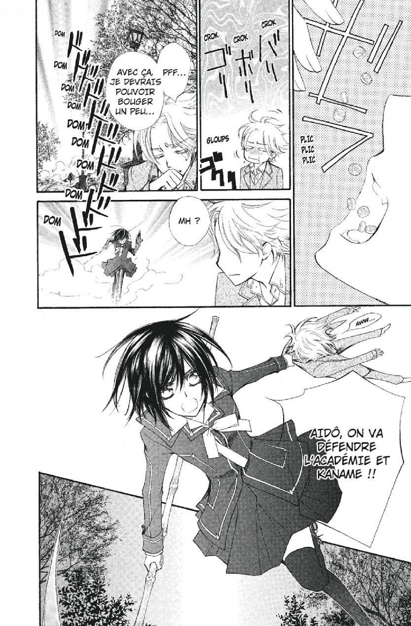 Read Vampire Knight vf Manga Online