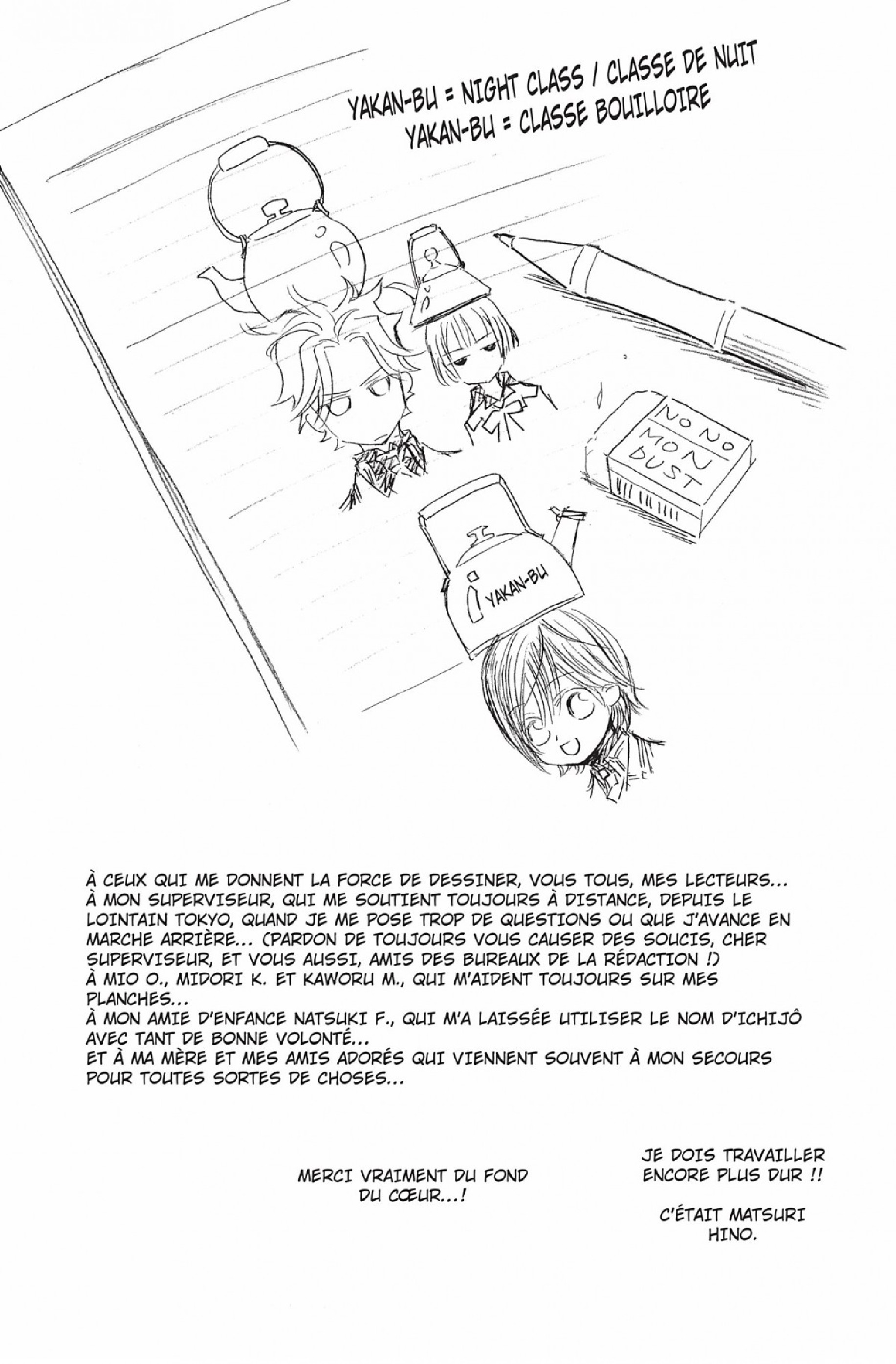 Read Vampire Knight vf Manga Online