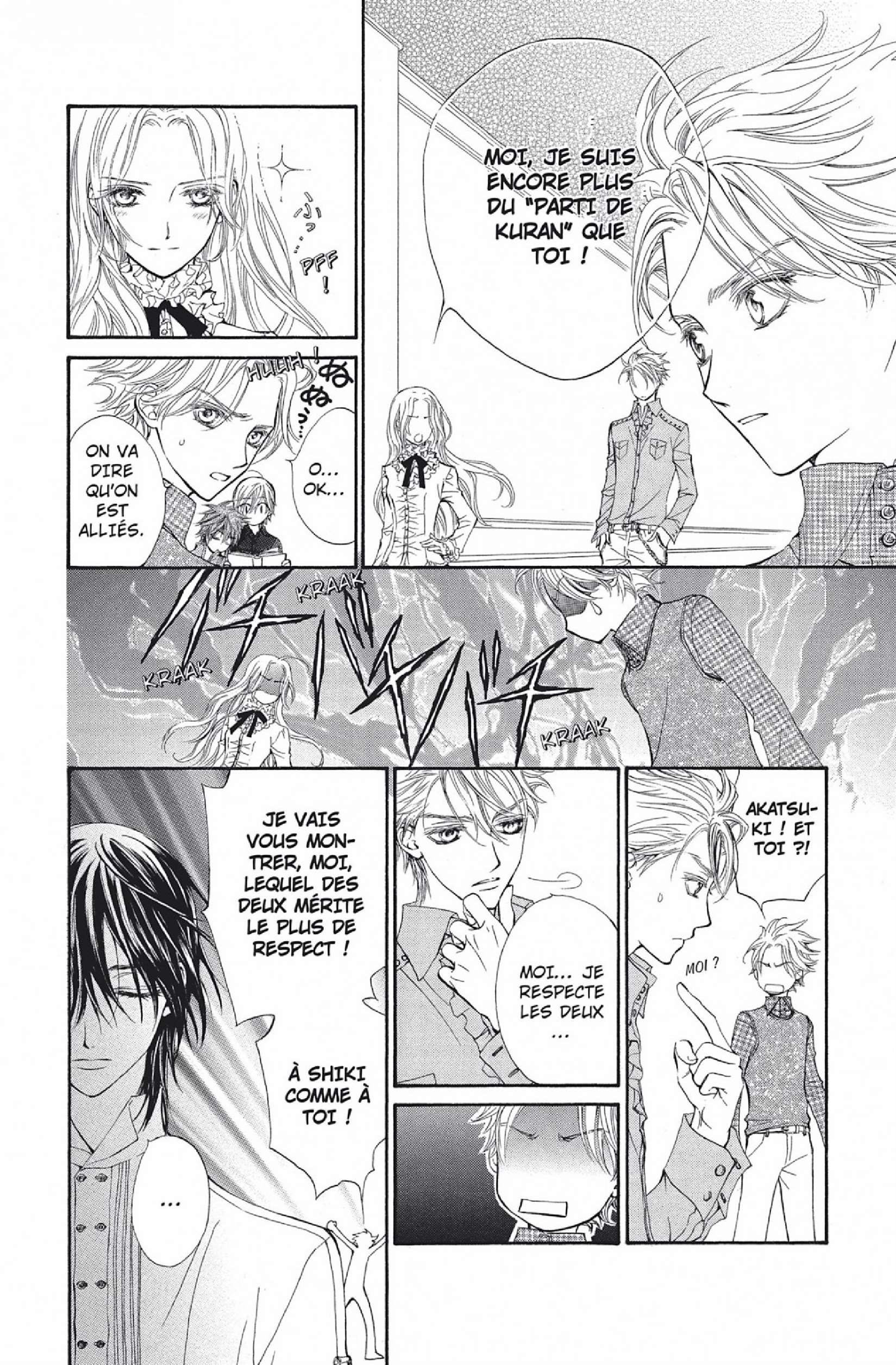 Read Vampire Knight vf Manga Online
