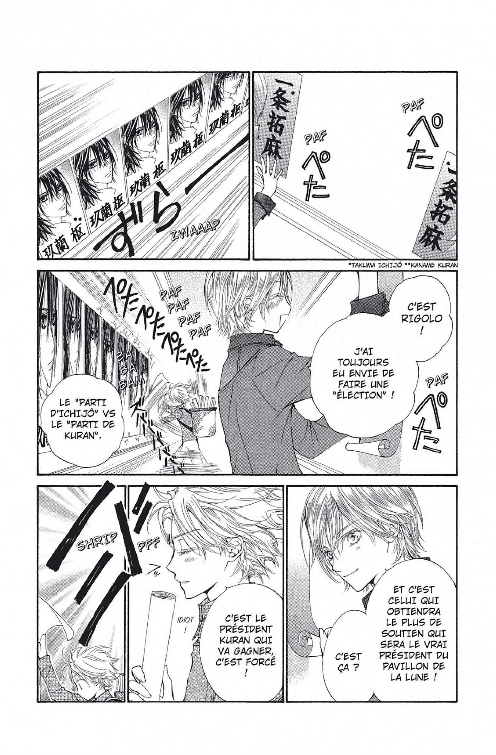 Read Vampire Knight vf Manga Online