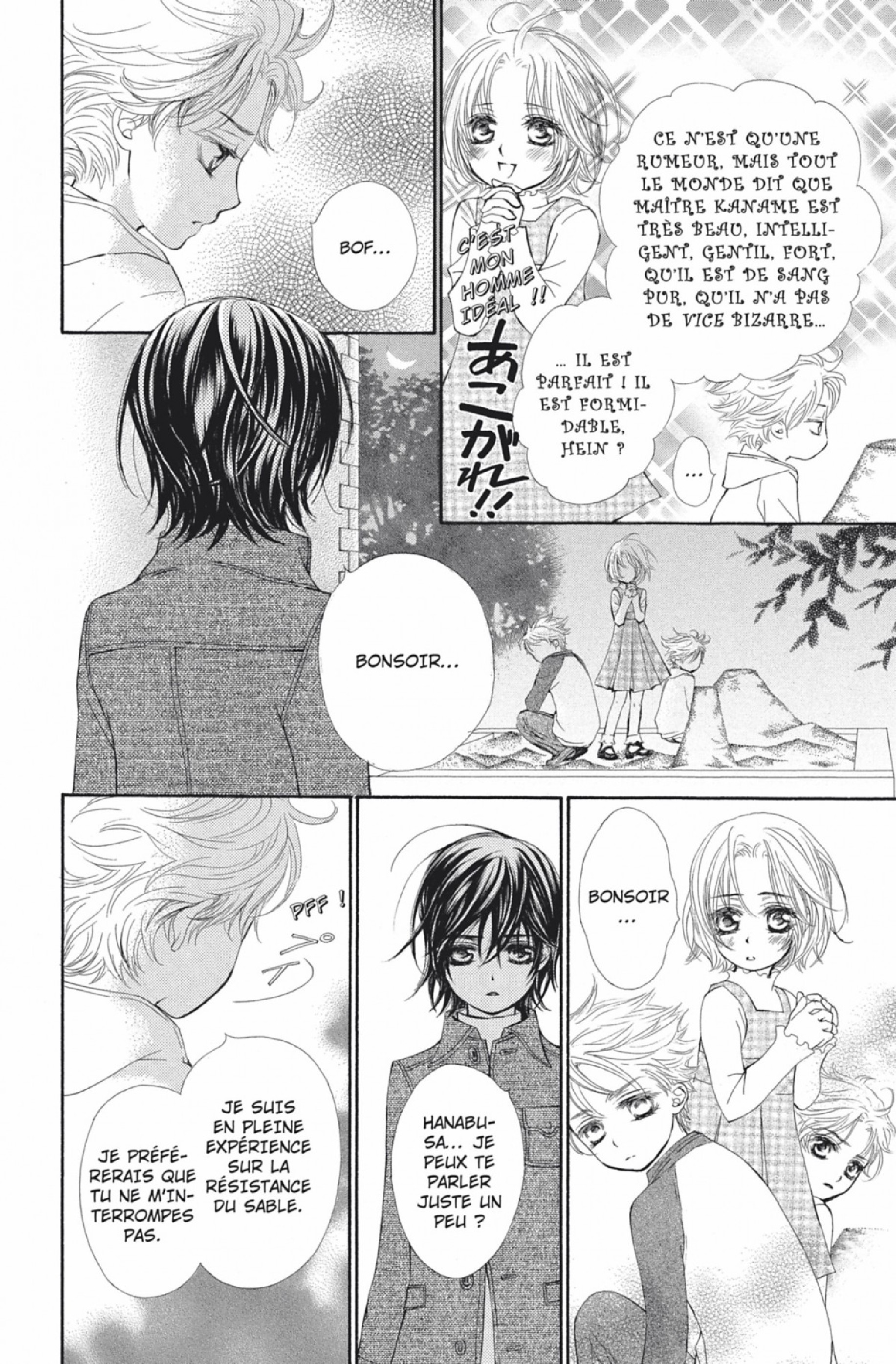 Read Vampire Knight vf Manga Online