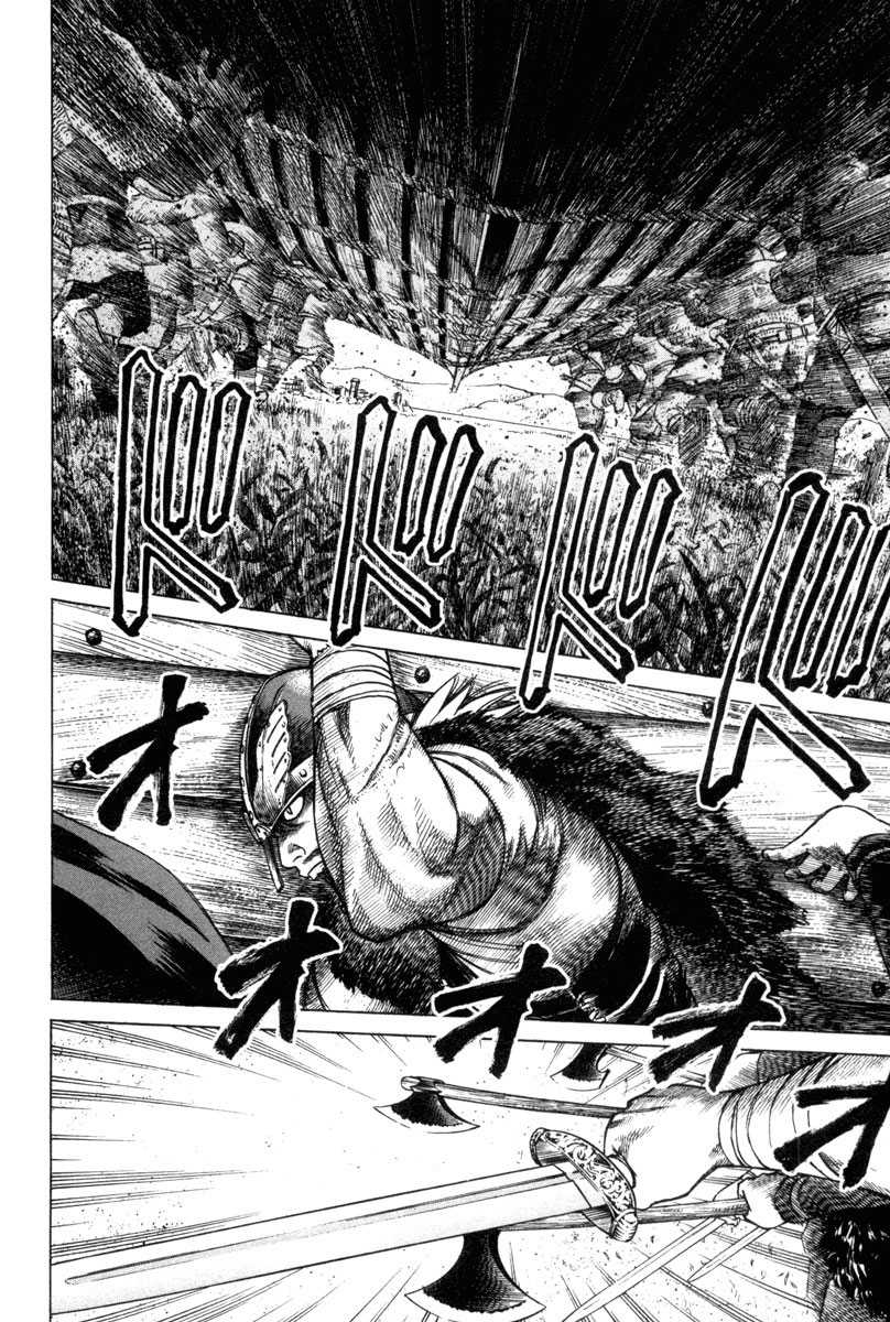 Read Vinland Saga vf Manga Online