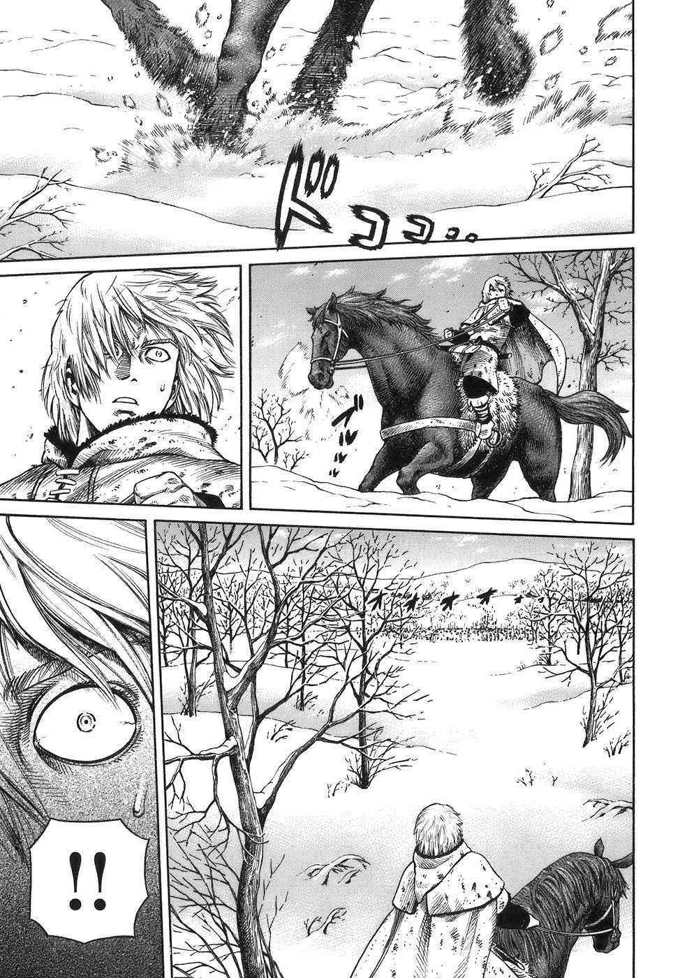 Read Vinland Saga vf Manga Online