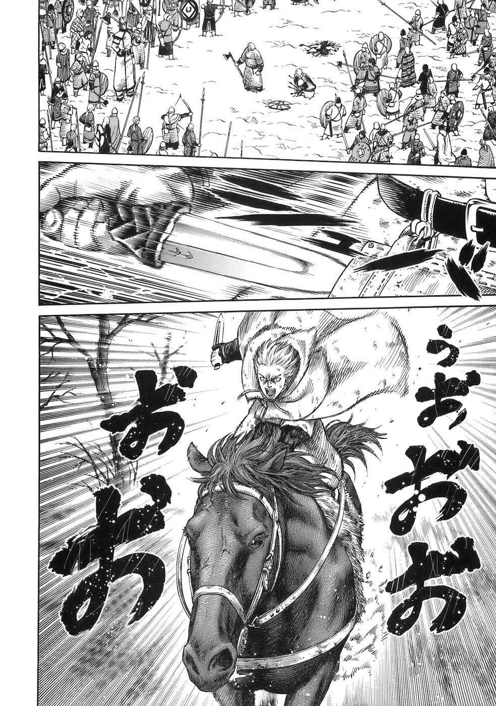 Read Vinland Saga vf Manga Online