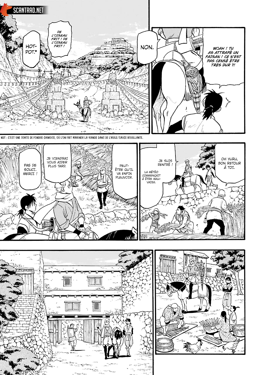 Read Yomi No Tsugai vf Manga Online