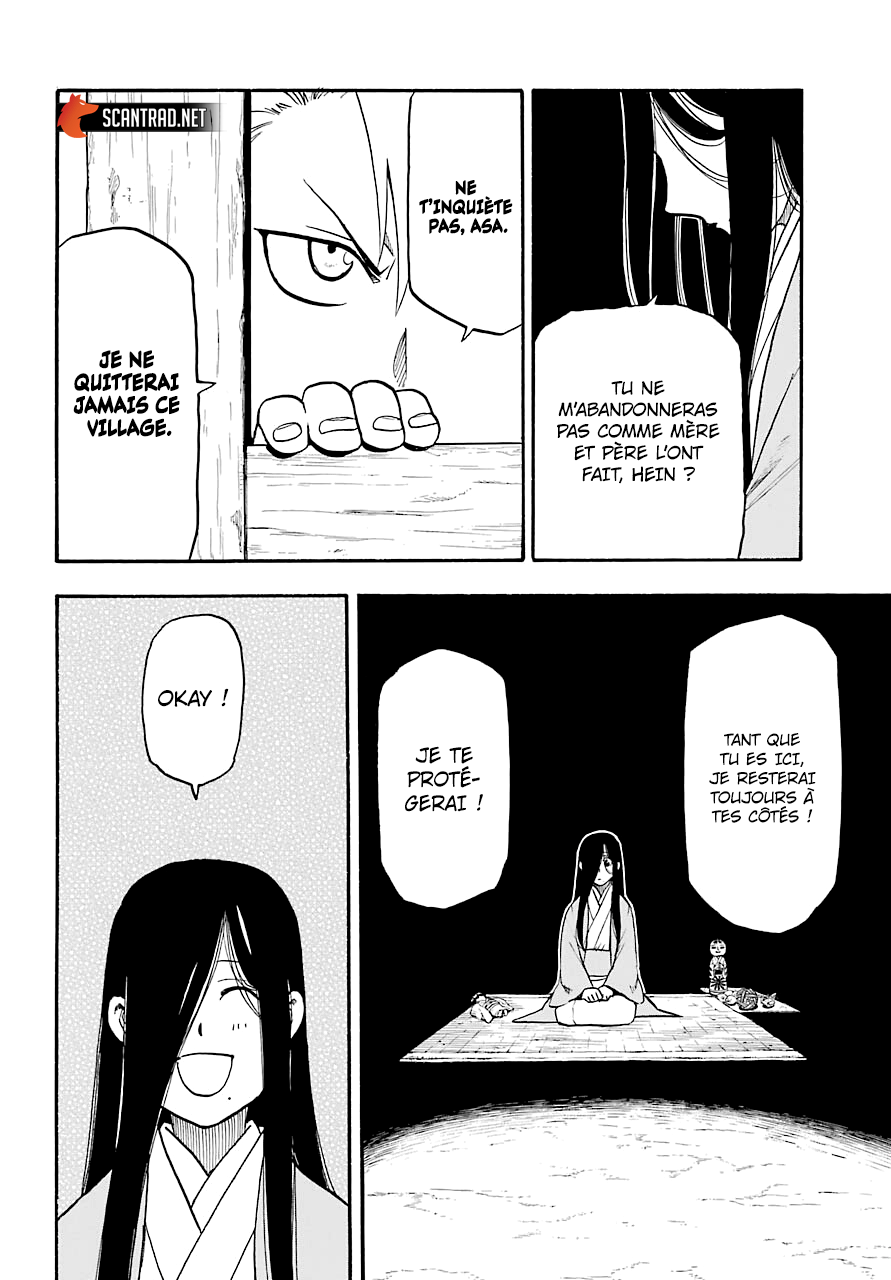 Read Yomi No Tsugai vf Manga Online