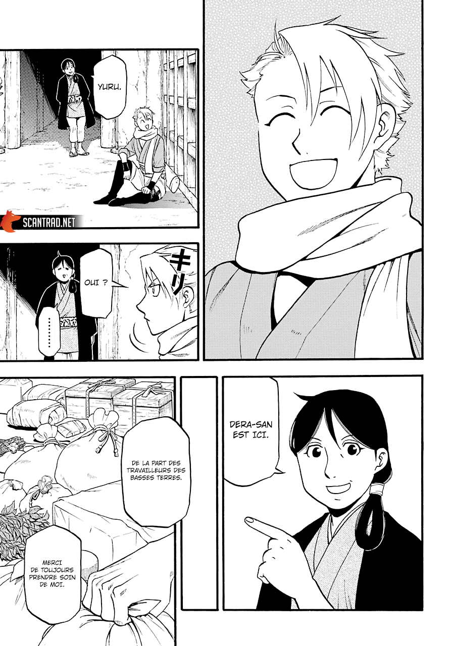 Read Yomi No Tsugai vf Manga Online