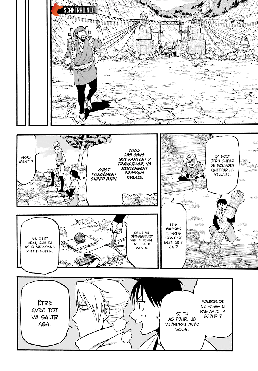 Read Yomi No Tsugai vf Manga Online