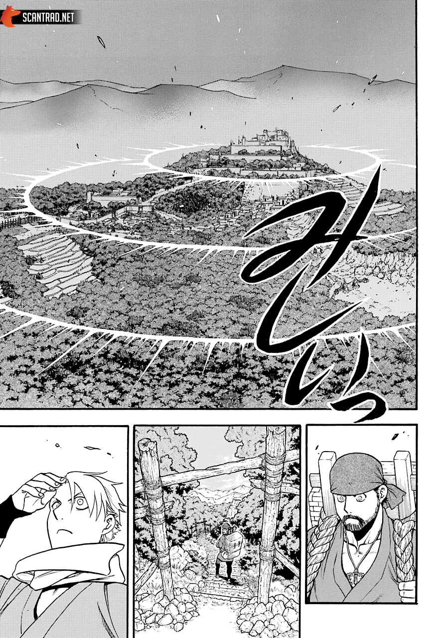 Read Yomi No Tsugai vf Manga Online