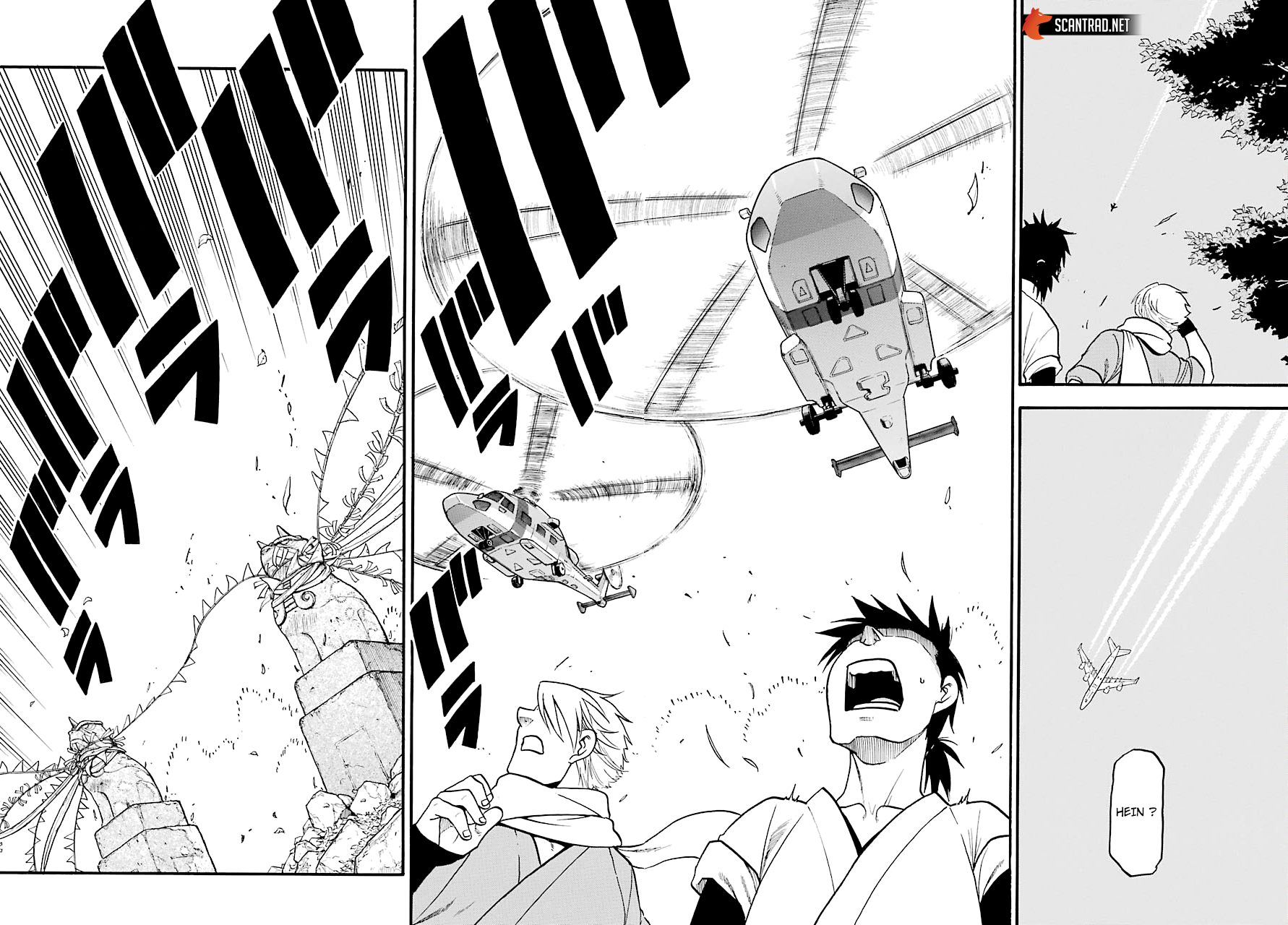 Read Yomi No Tsugai vf Manga Online