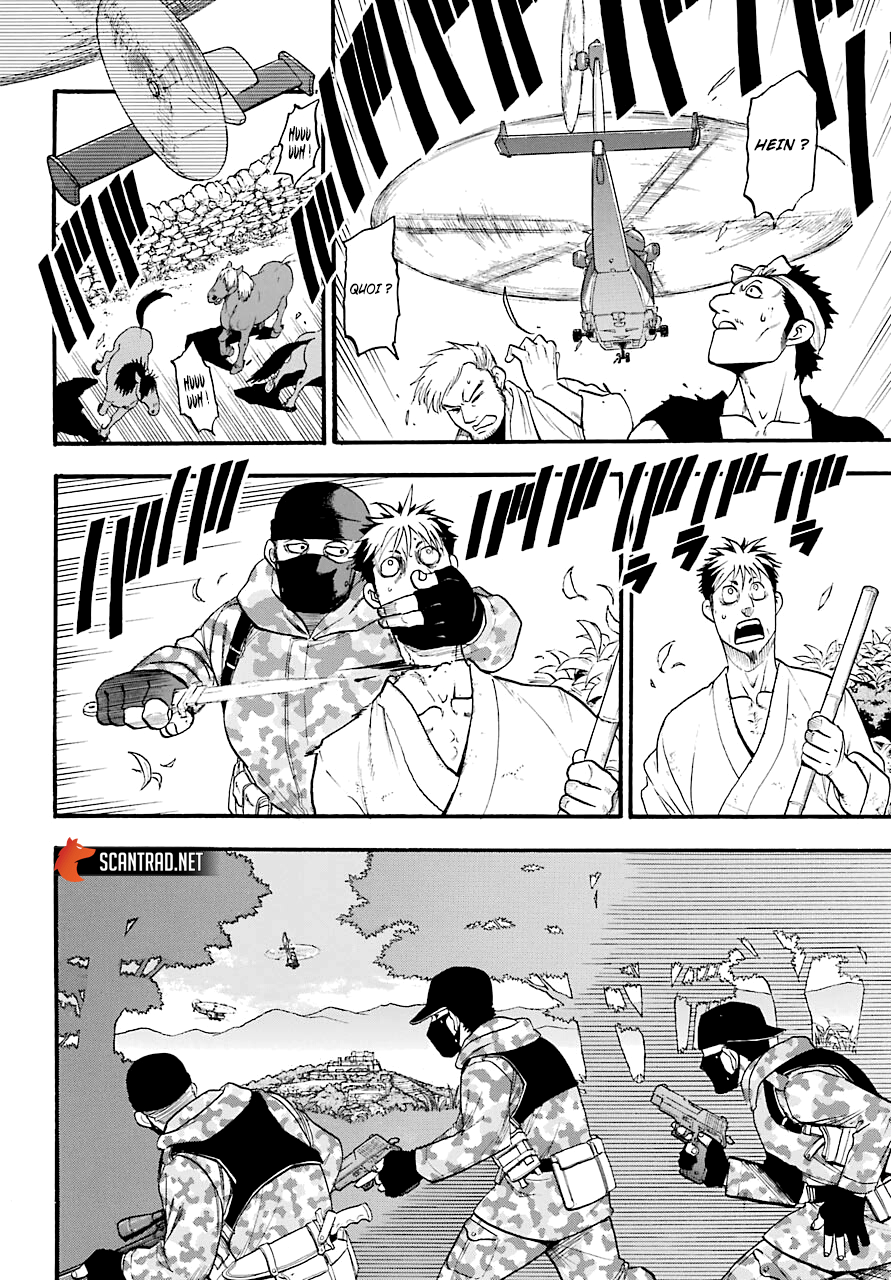 Read Yomi No Tsugai vf Manga Online