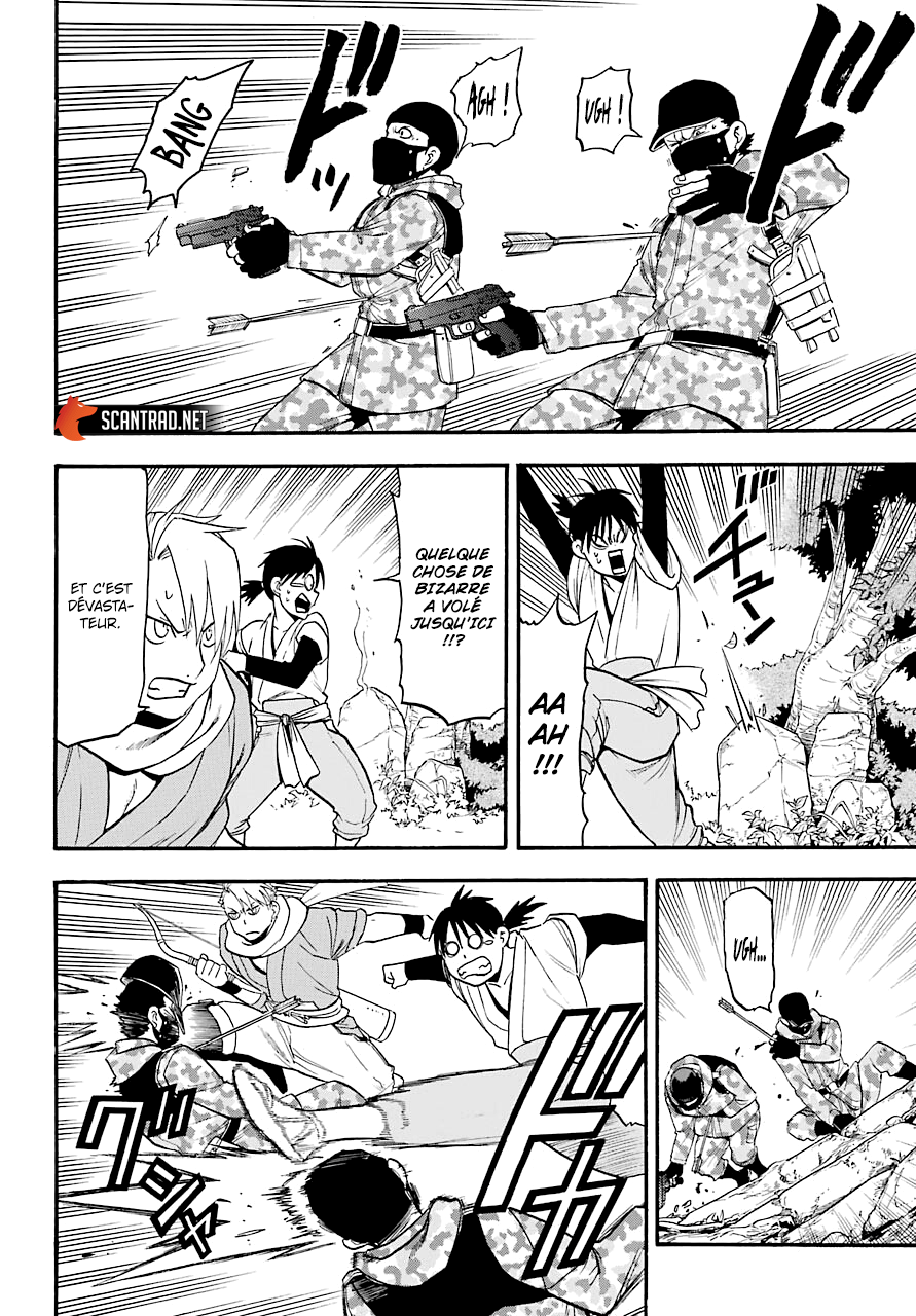 Read Yomi No Tsugai vf Manga Online