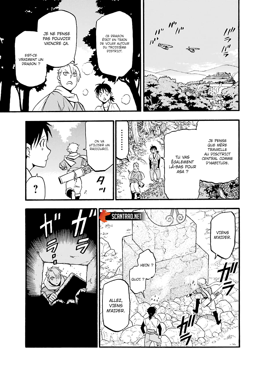 Read Yomi No Tsugai vf Manga Online