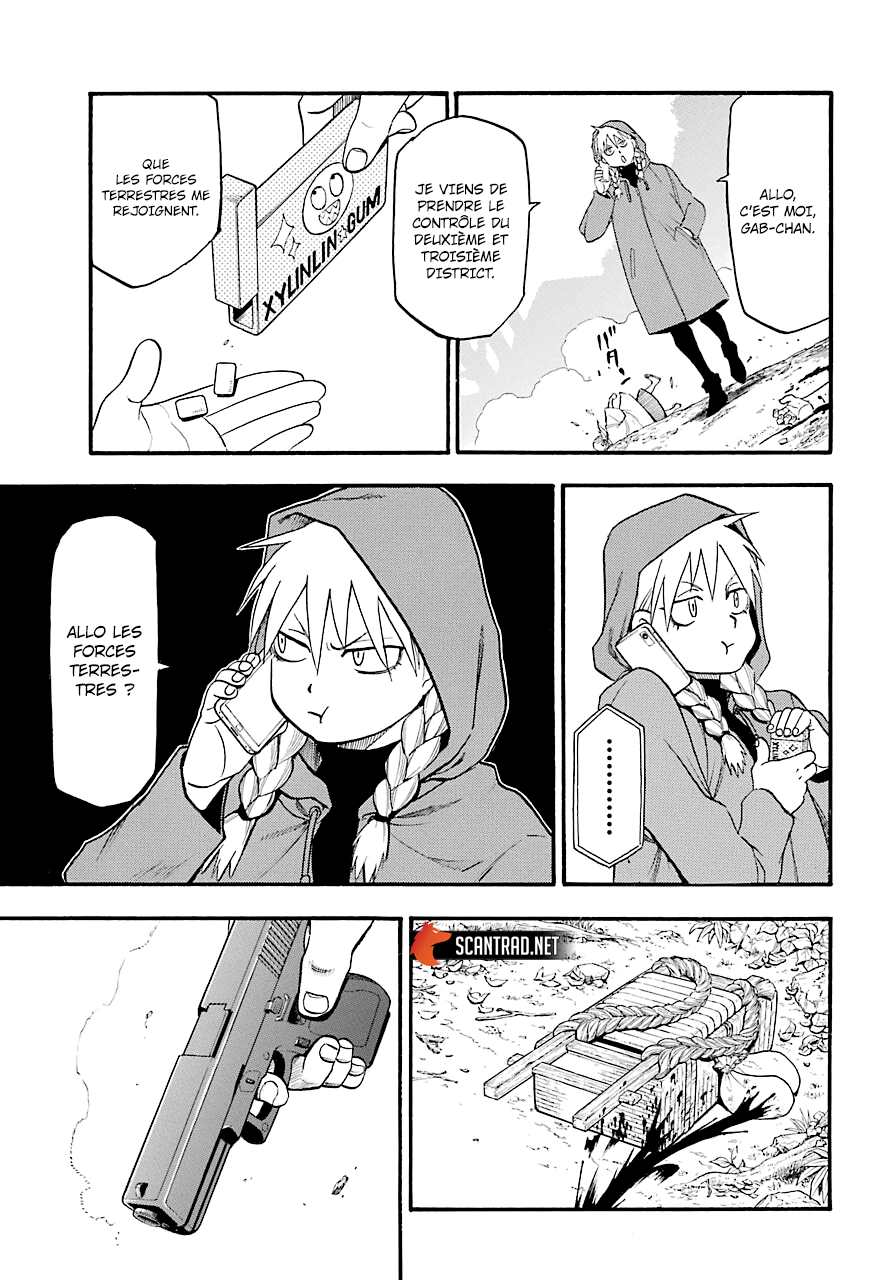 Read Yomi No Tsugai vf Manga Online
