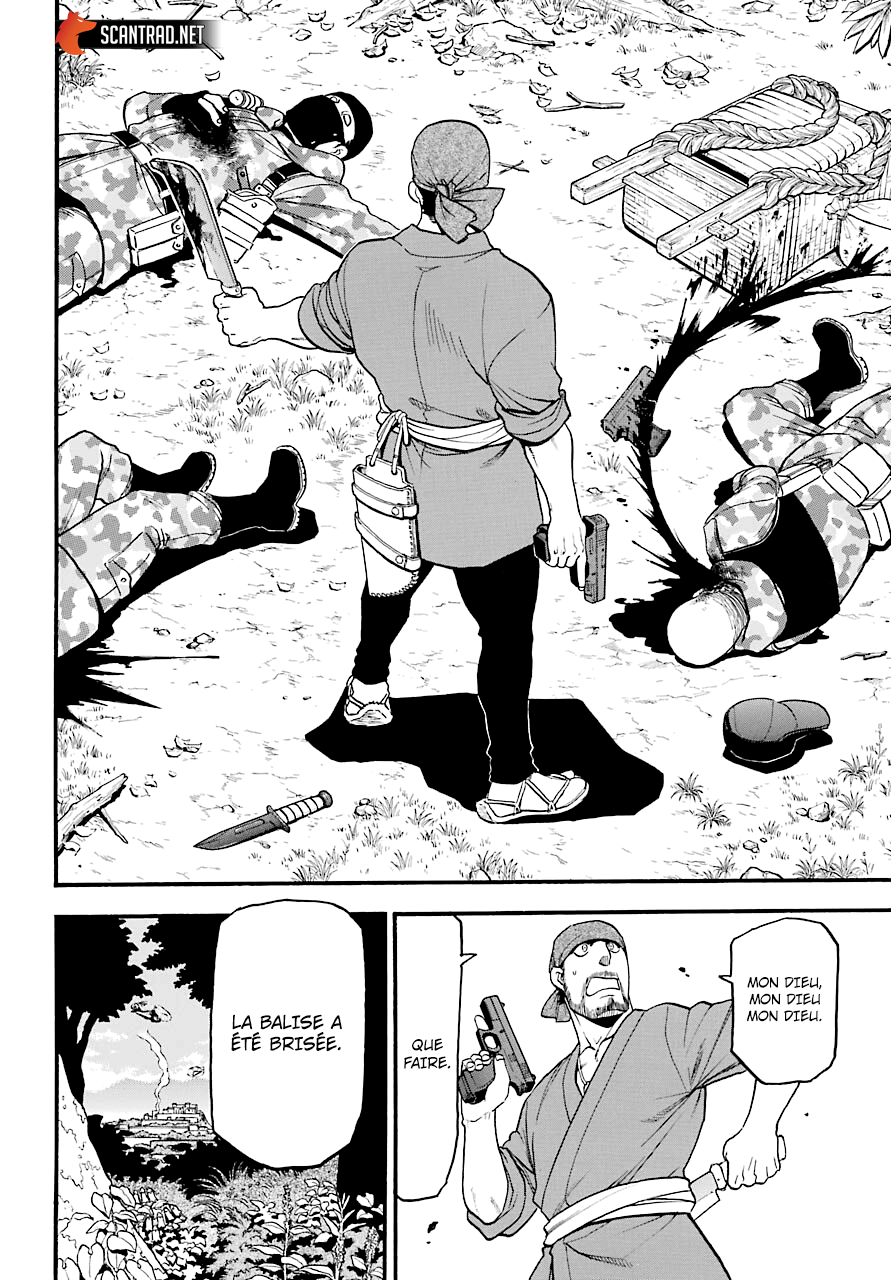 Read Yomi No Tsugai vf Manga Online