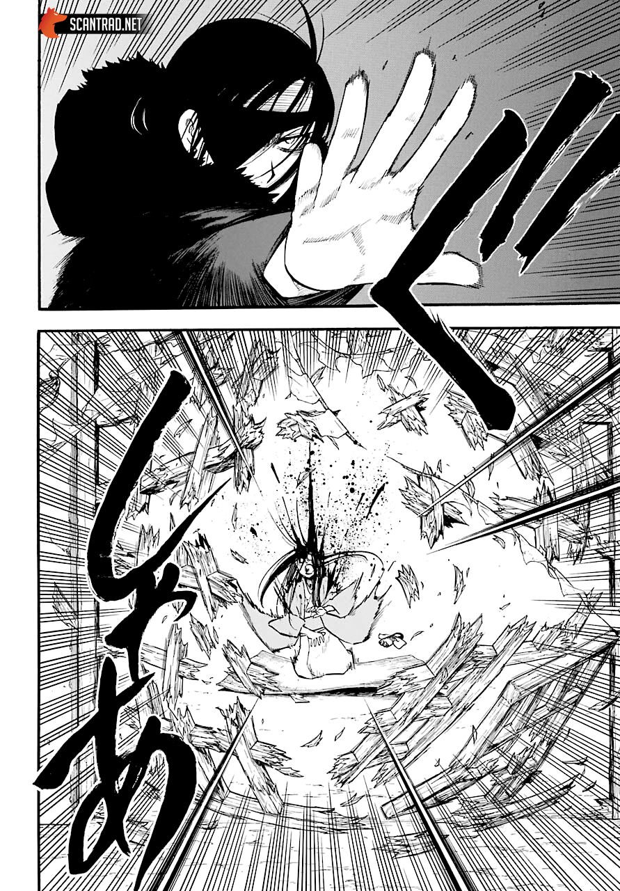 Read Yomi No Tsugai vf Manga Online