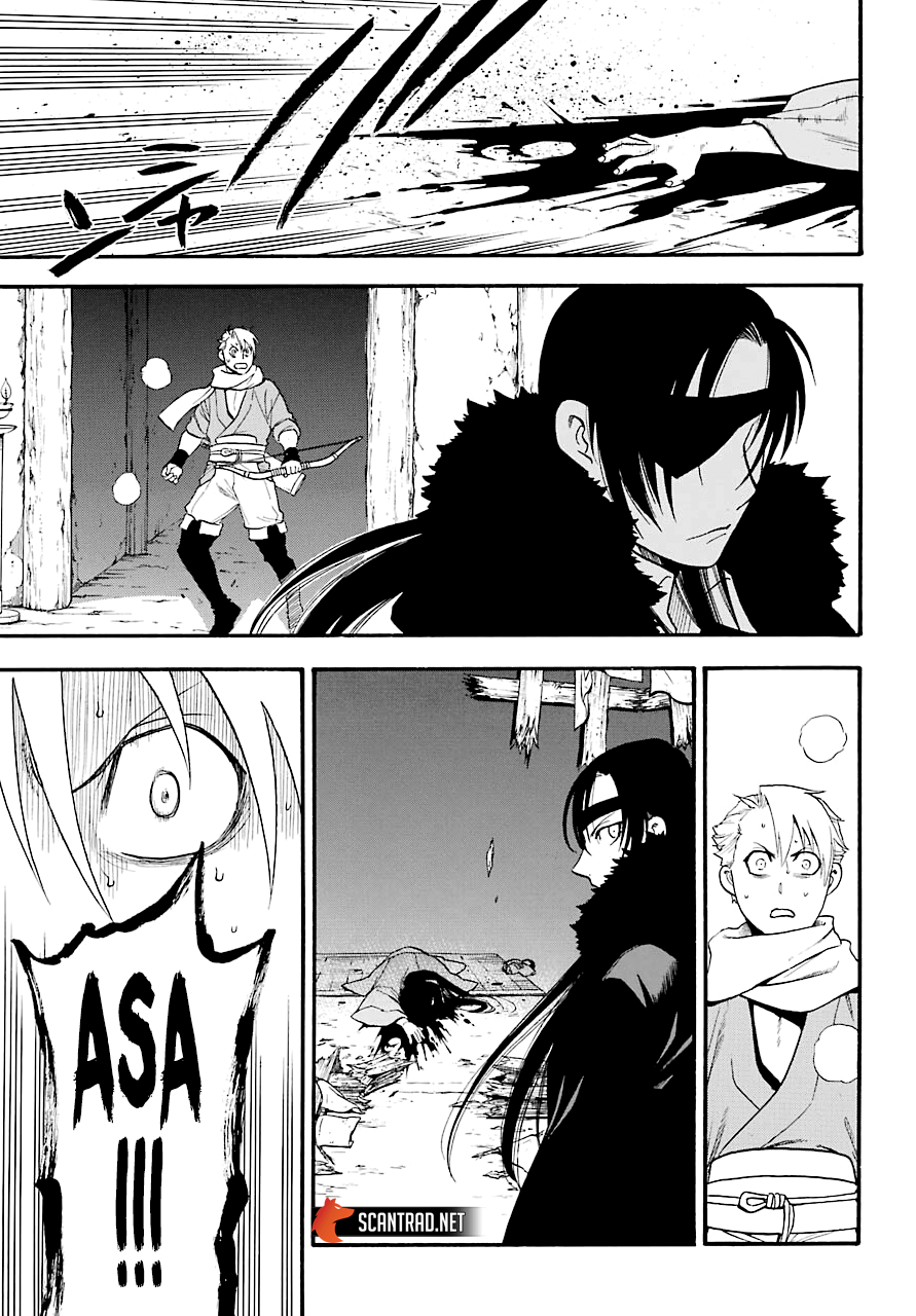 Read Yomi No Tsugai vf Manga Online