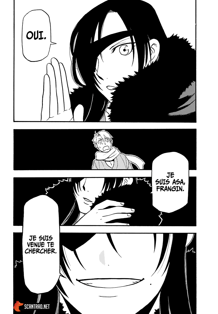 Read Yomi No Tsugai vf Manga Online