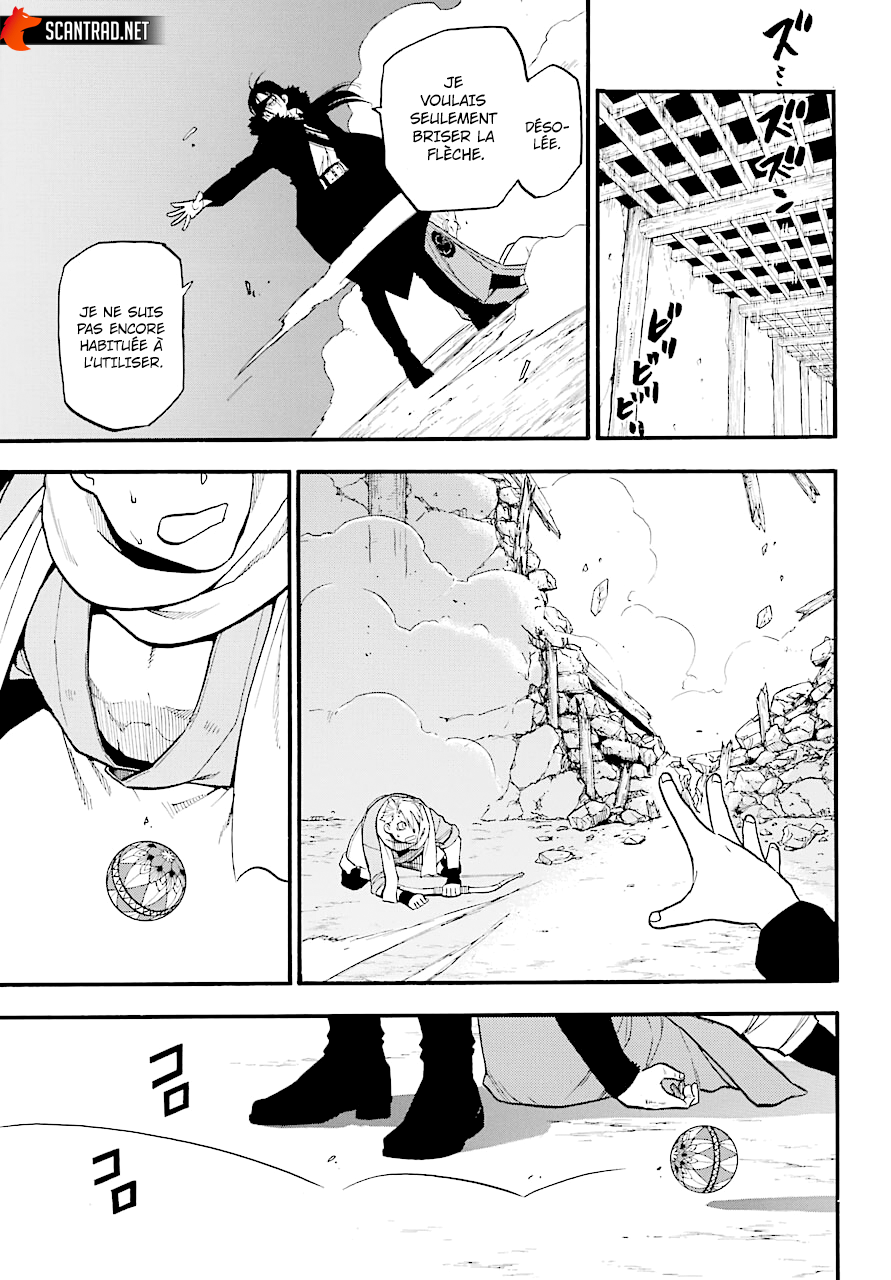 Read Yomi No Tsugai vf Manga Online