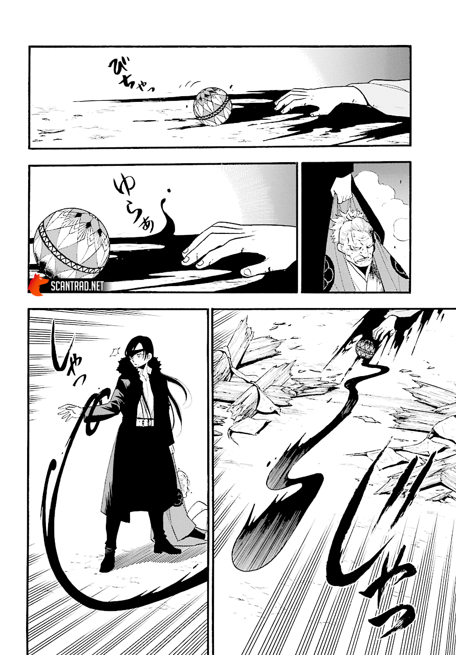 Read Yomi No Tsugai vf Manga Online
