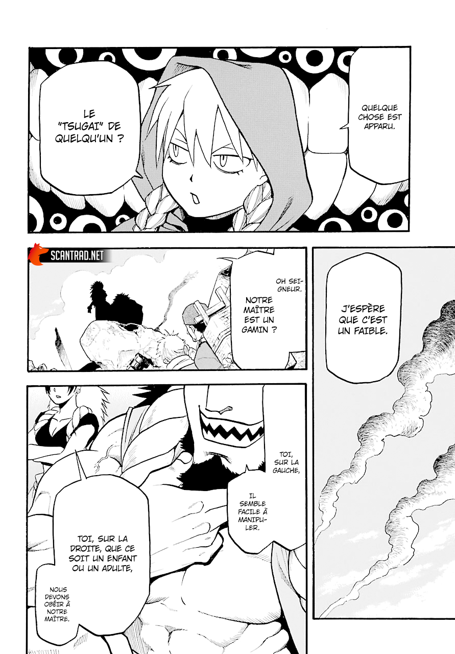 Read Yomi No Tsugai vf Manga Online