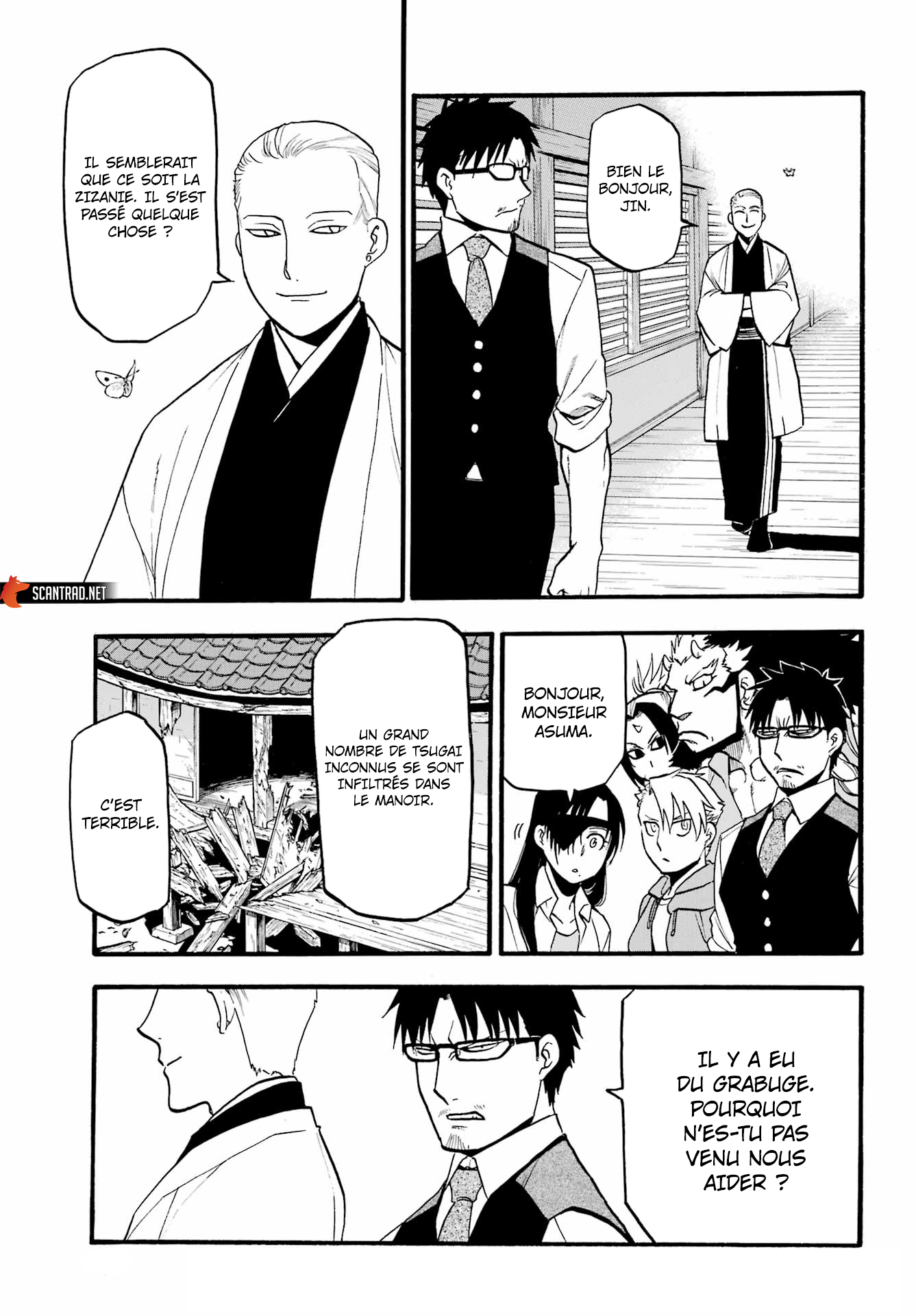 Read Yomi No Tsugai vf Manga Online