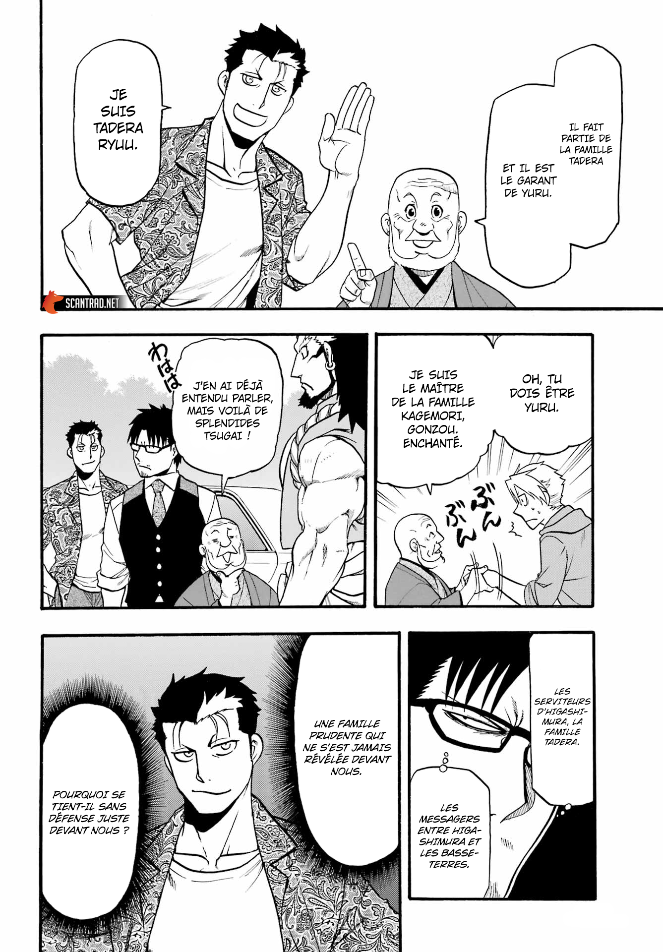 Read Yomi No Tsugai vf Manga Online