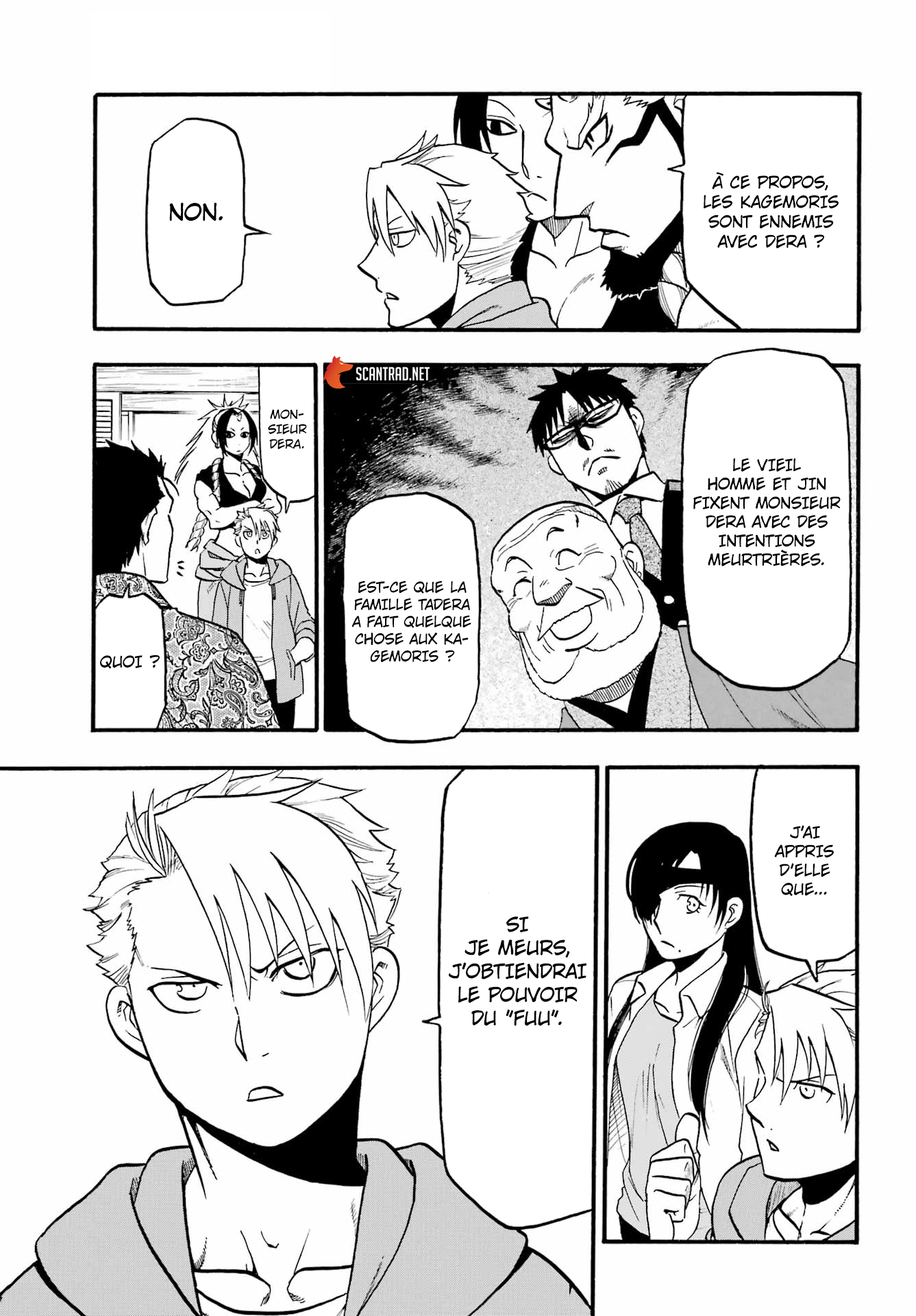Read Yomi No Tsugai vf Manga Online