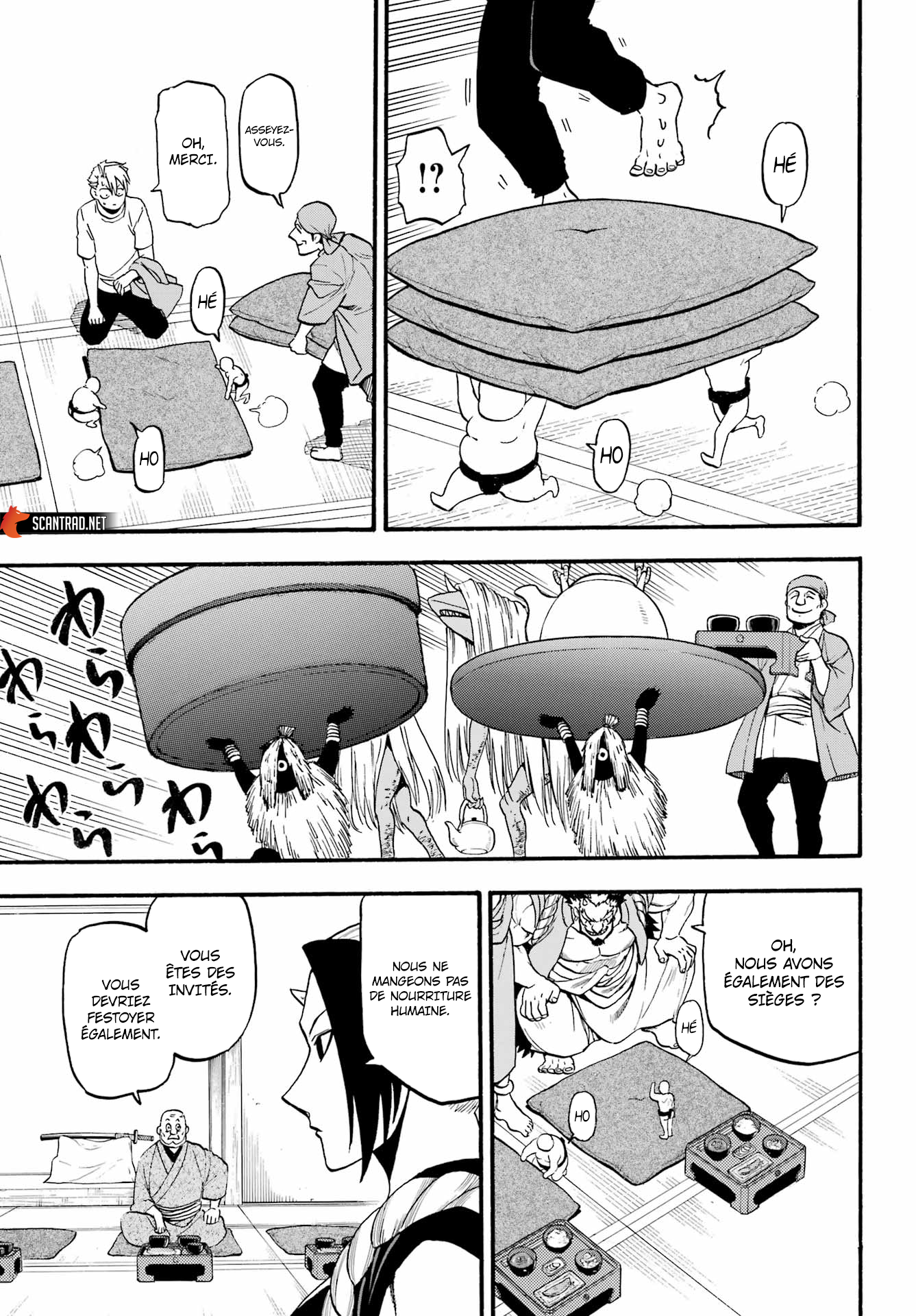Read Yomi No Tsugai vf Manga Online