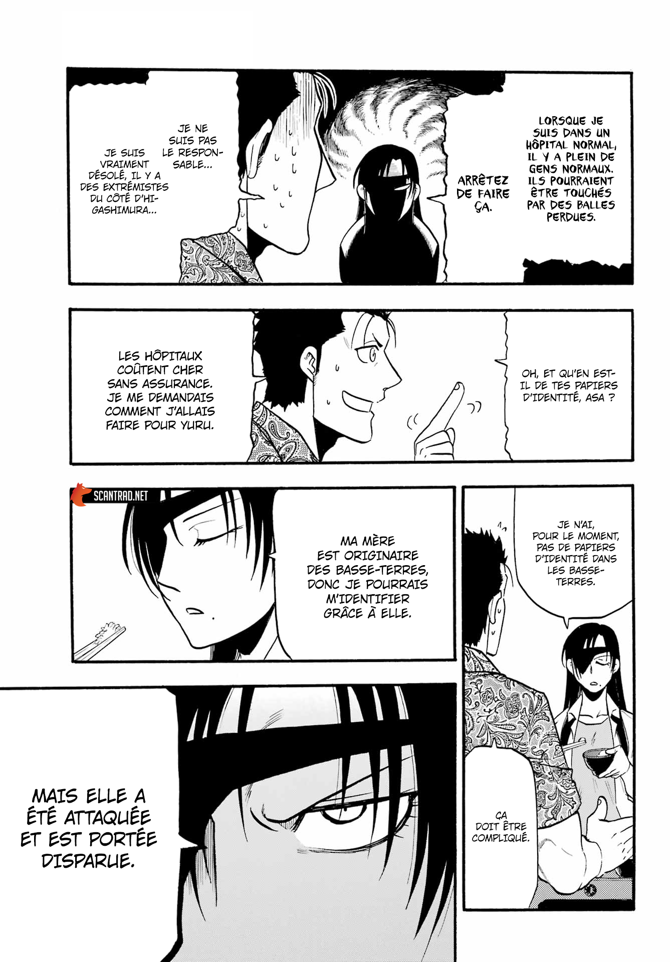Read Yomi No Tsugai vf Manga Online