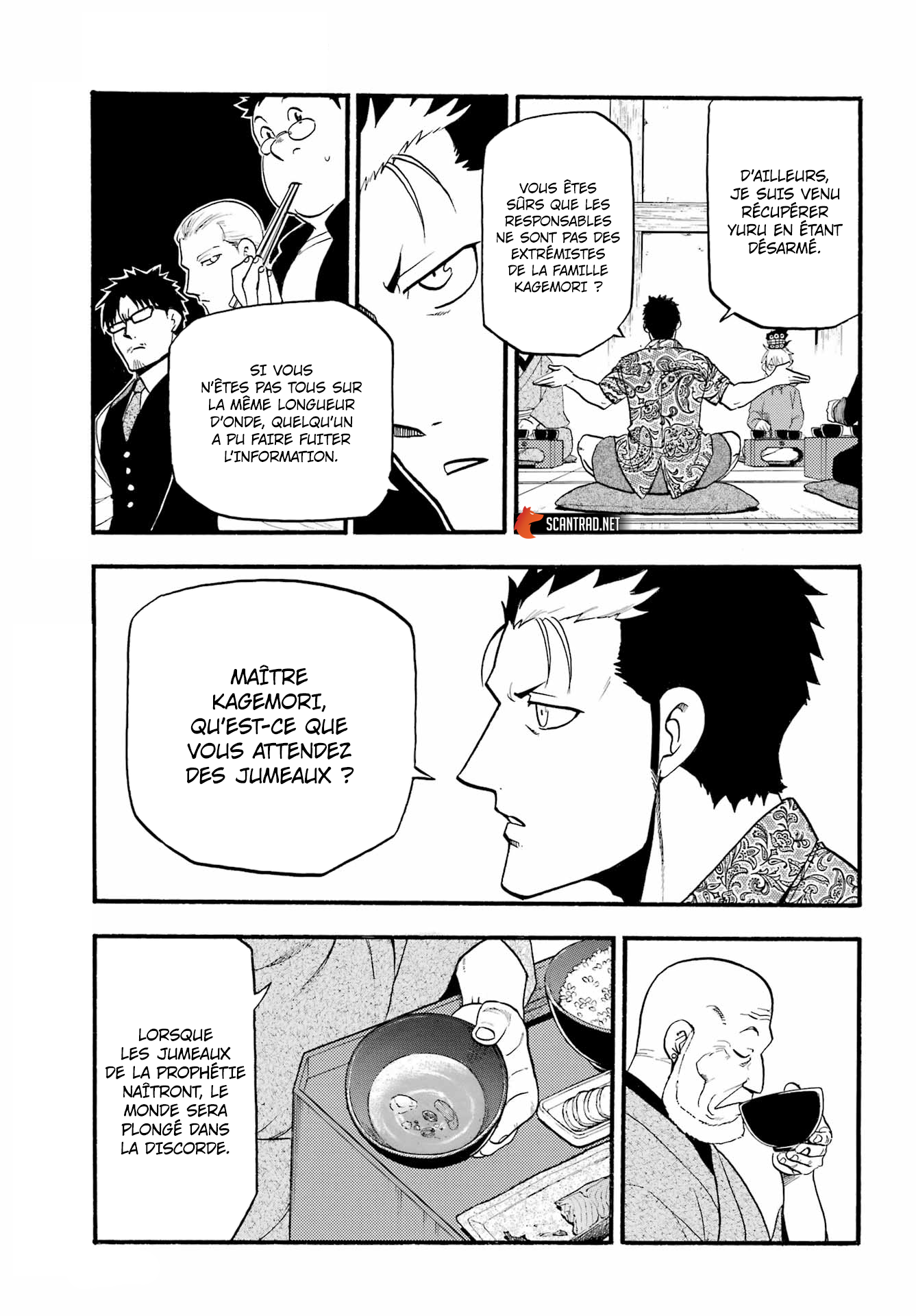 Read Yomi No Tsugai vf Manga Online