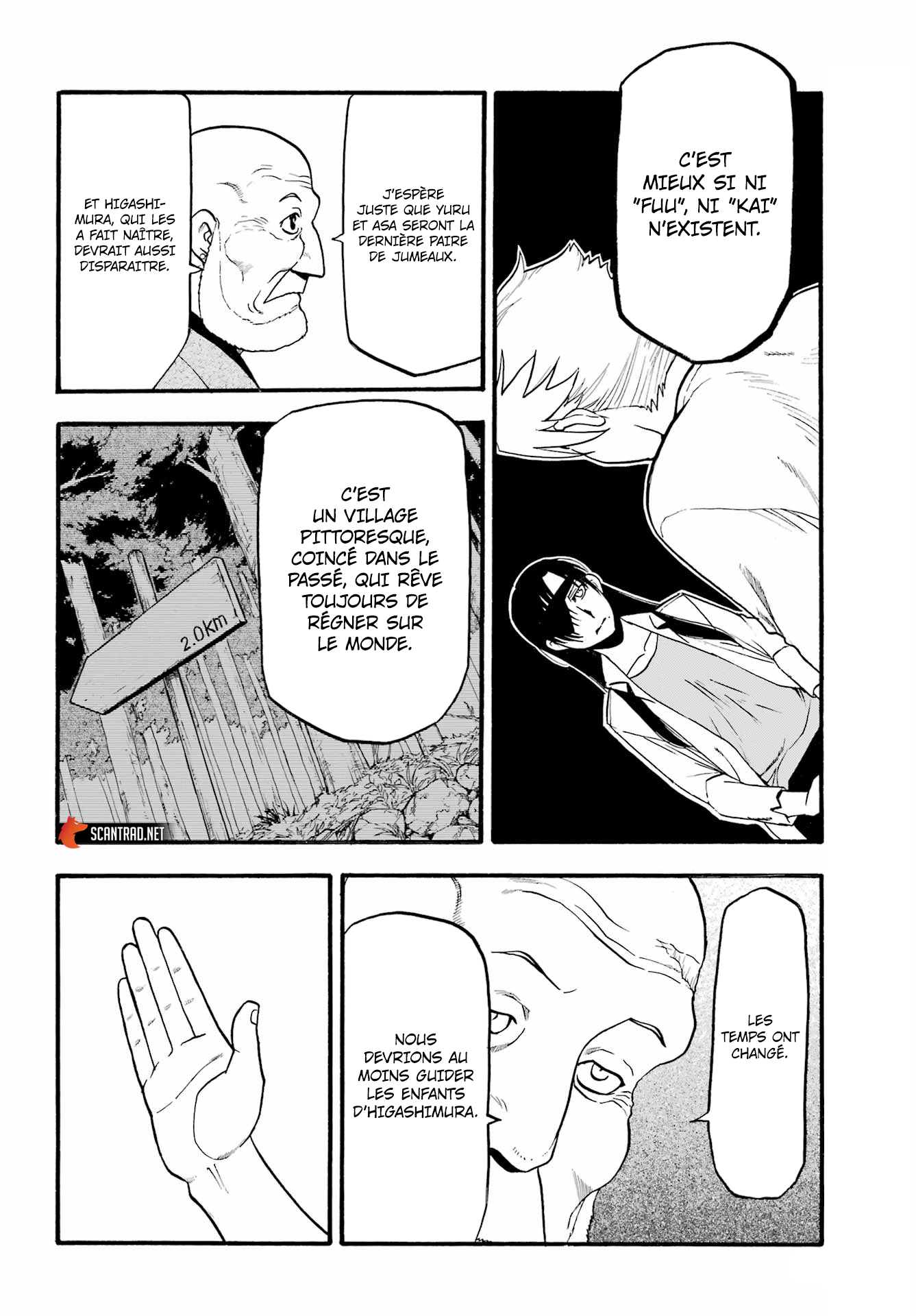 Read Yomi No Tsugai vf Manga Online