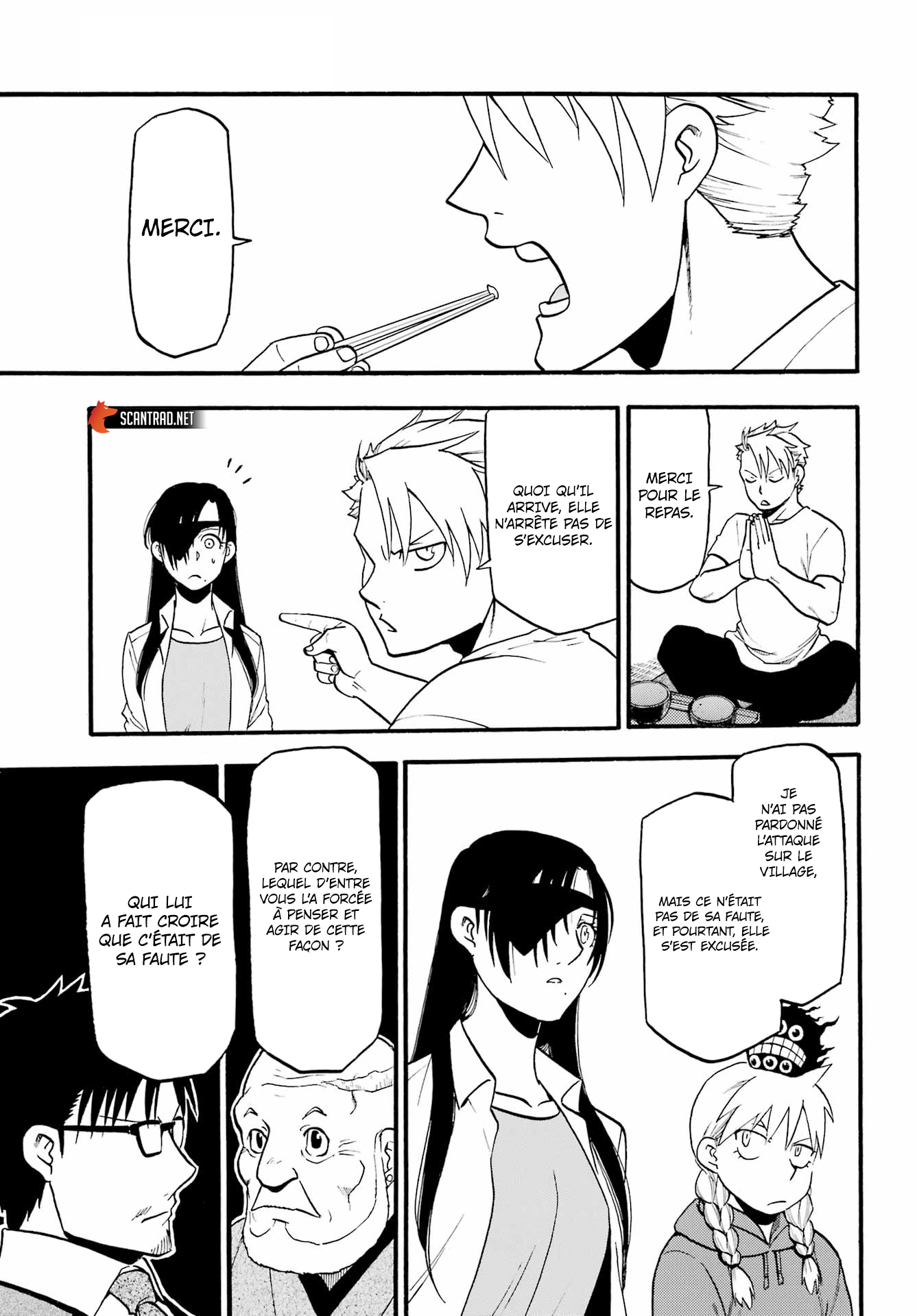 Read Yomi No Tsugai vf Manga Online