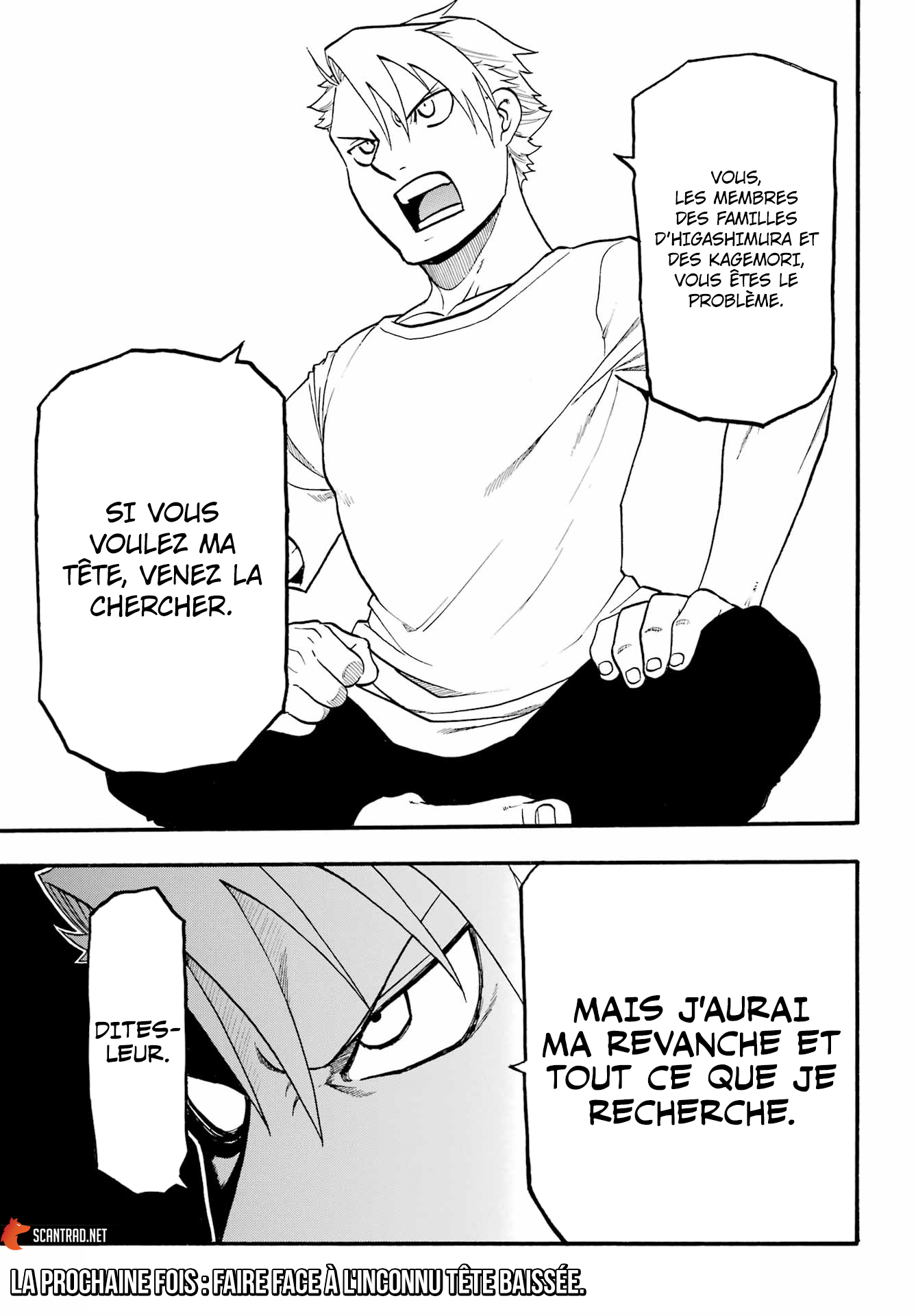 Read Yomi No Tsugai vf Manga Online